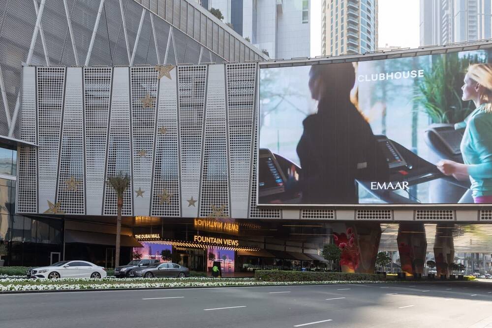 Photo of Others in Downtown Dubai