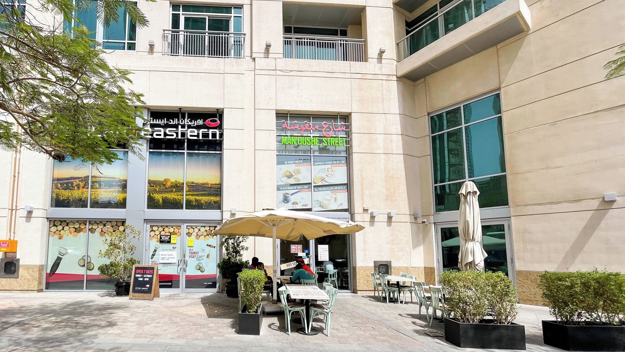 Photo of Outdoor in Al Quoz
