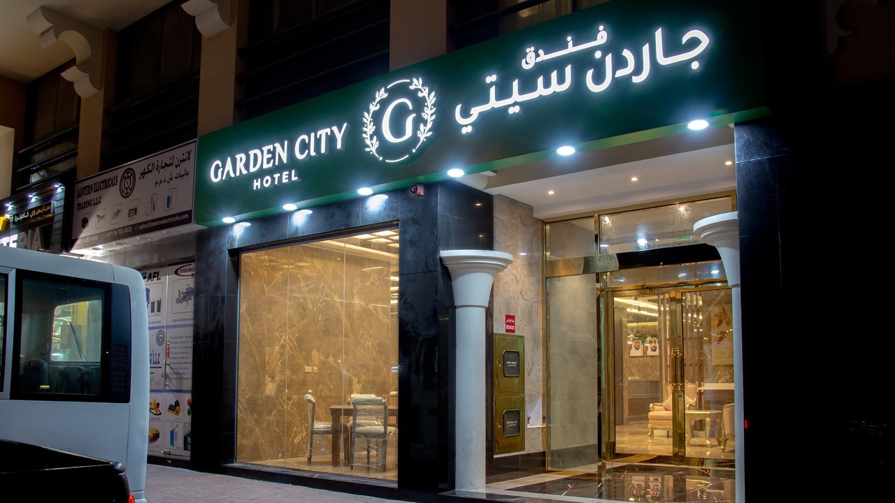 Photo of Outdoor in Naif