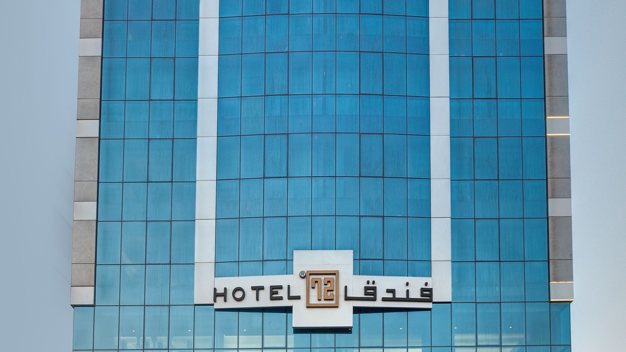 Photo of Outdoor in Al Majaz