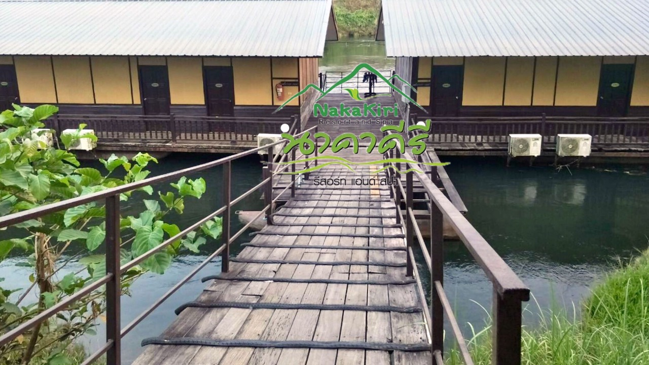 Photo of Patio Balcony in Thong Pha Phum