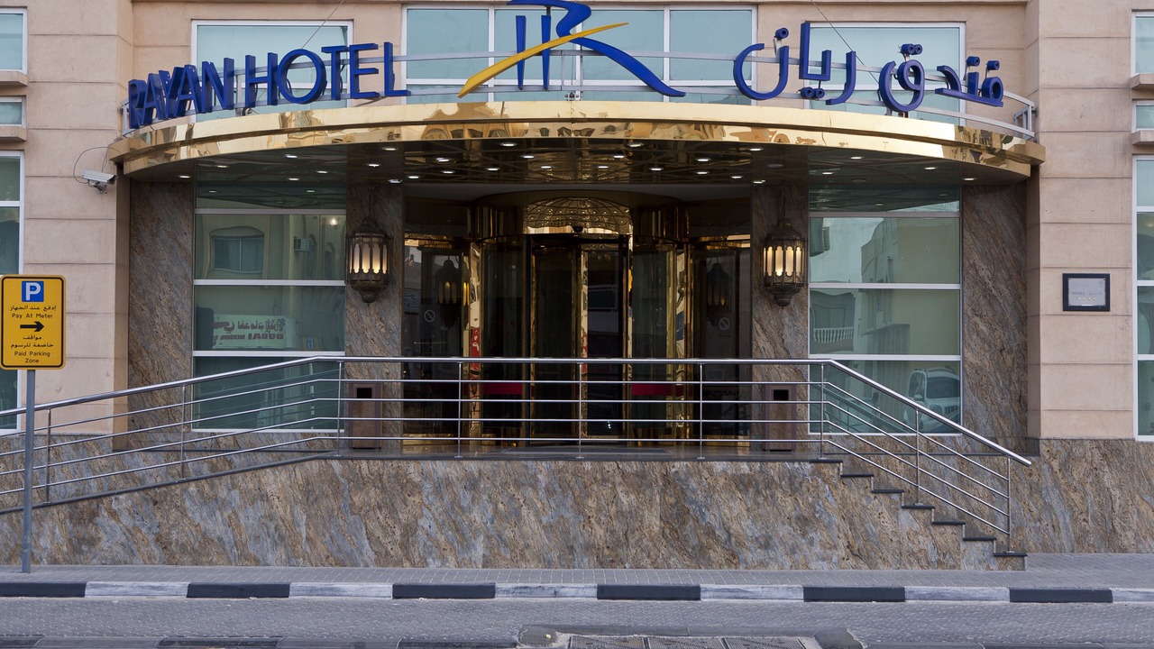 Photo of Outdoor in Sharjah