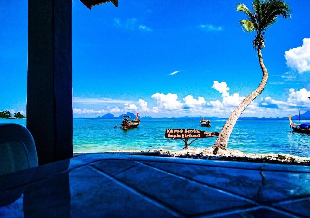Photo of Patio Balcony in Ko Mook