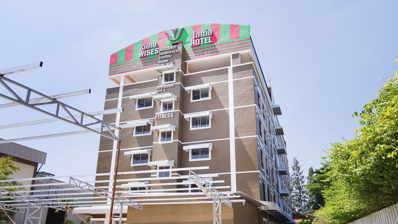 Photo of Outdoor in Chachoengsao