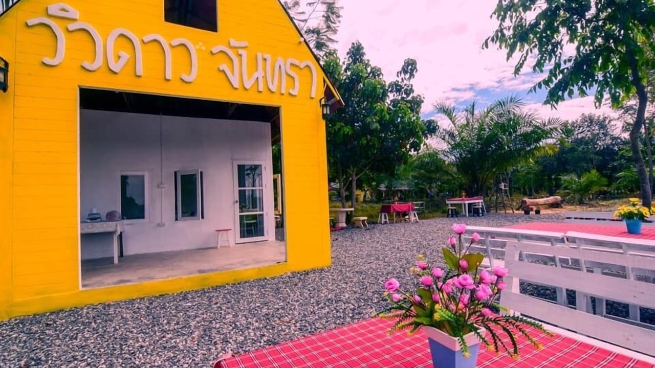 Photo of Outdoor in Tha Ta Kieb