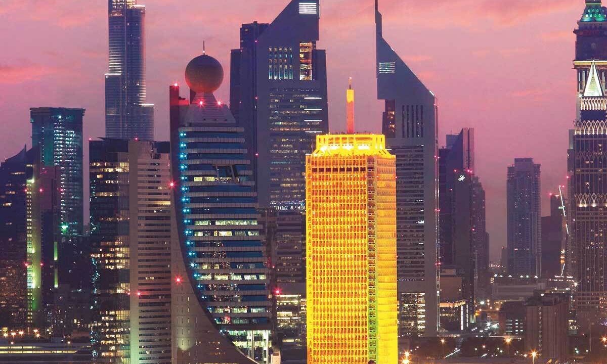 Photo of Others in Trade Center