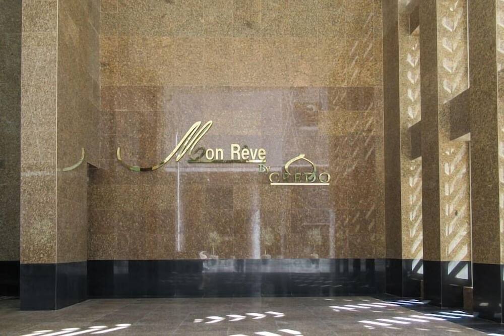 Photo of Others in Downtown Dubai