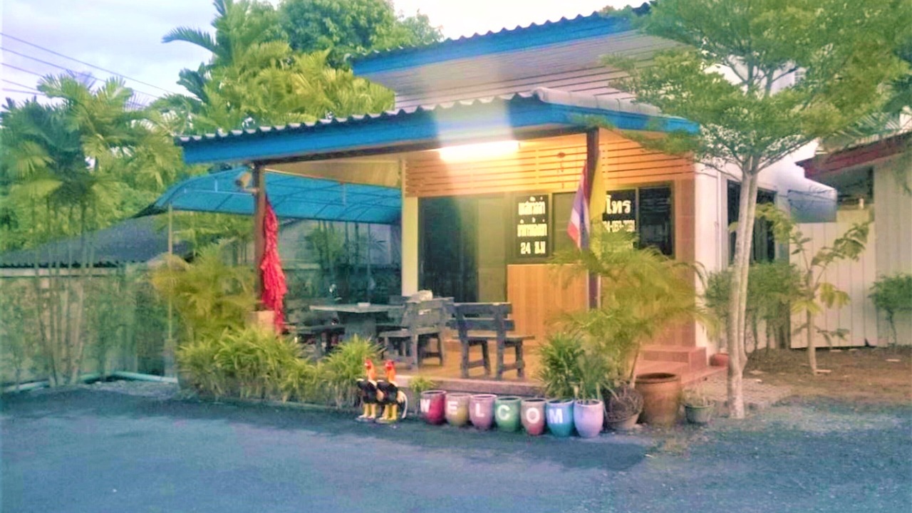 Photo of Others in Khok Kloi