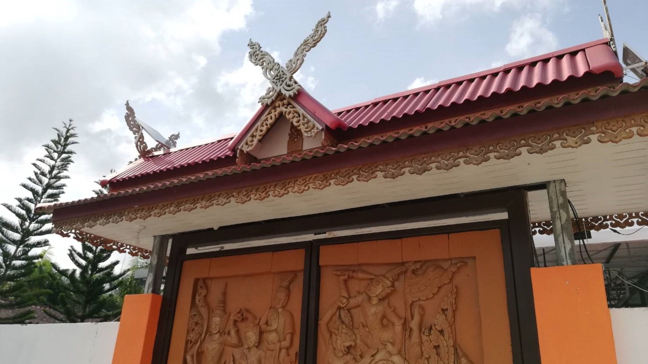 Photo of Outdoor in Khok Kloi