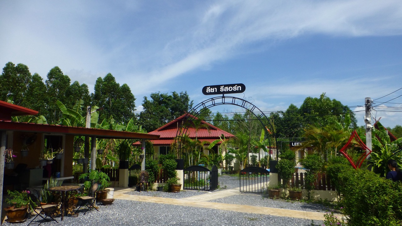 Photo of Outdoor in Phen