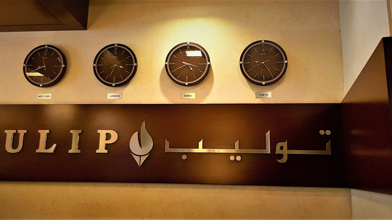 Photo of Others in Al Mankhool