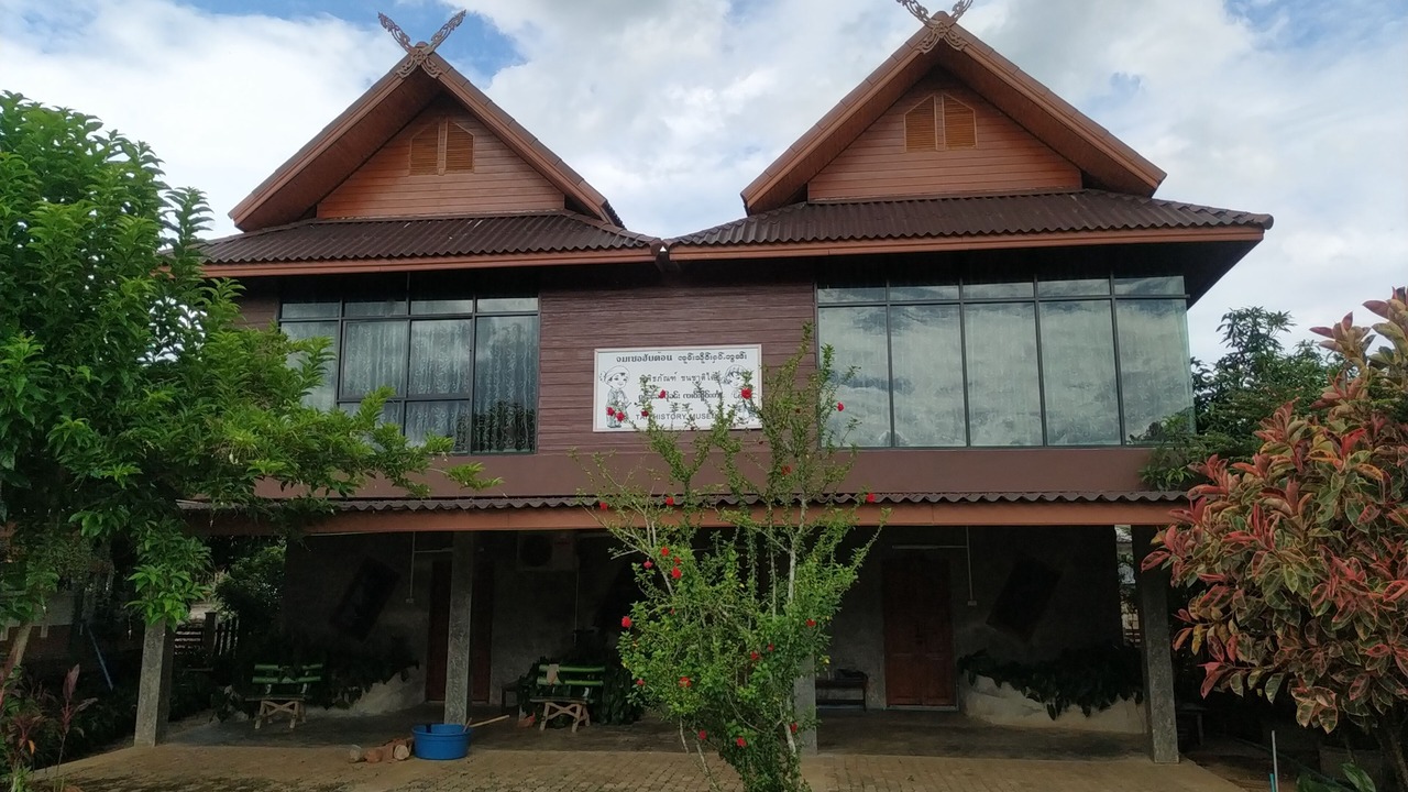 Photo of Outdoor in Mae Fa Luang