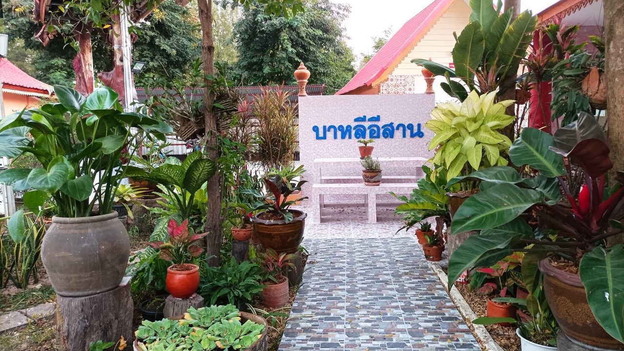 Photo of Bedroom in Yasothon