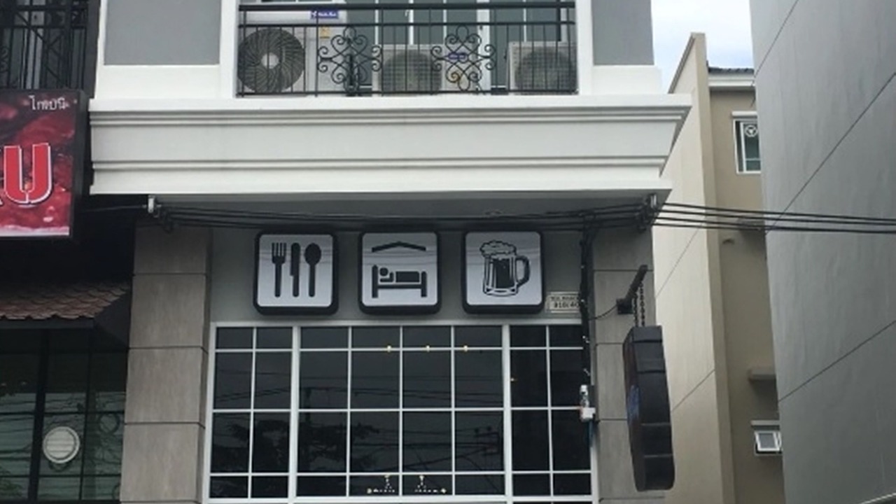 Photo of Outdoor in Bang Na