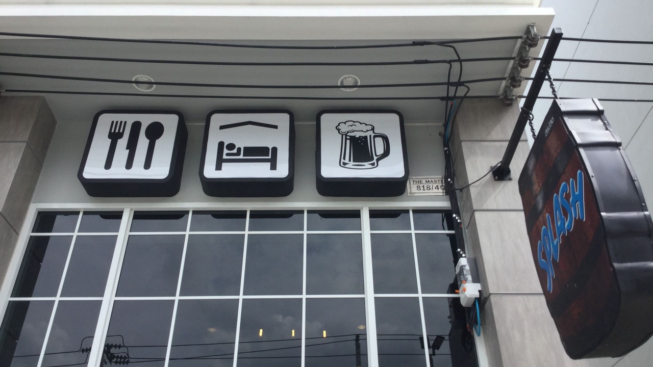 Photo of Outdoor in Bang Na