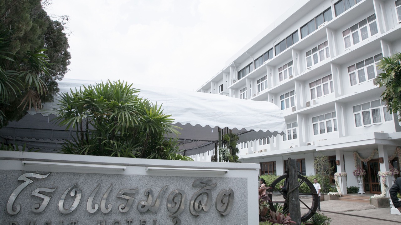 Photo of Outdoor in Sakon Nakhon