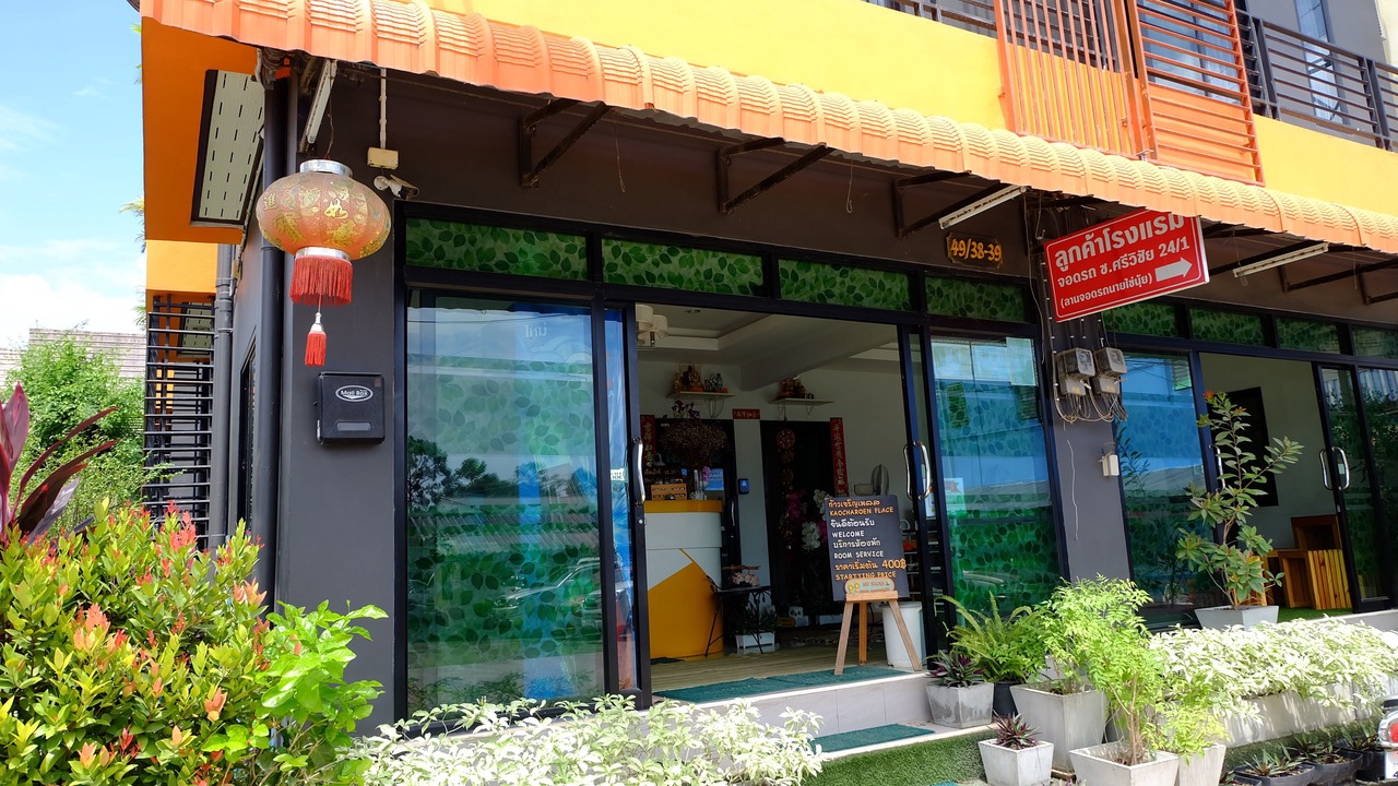 Photo of Outdoor in Makham Tia
