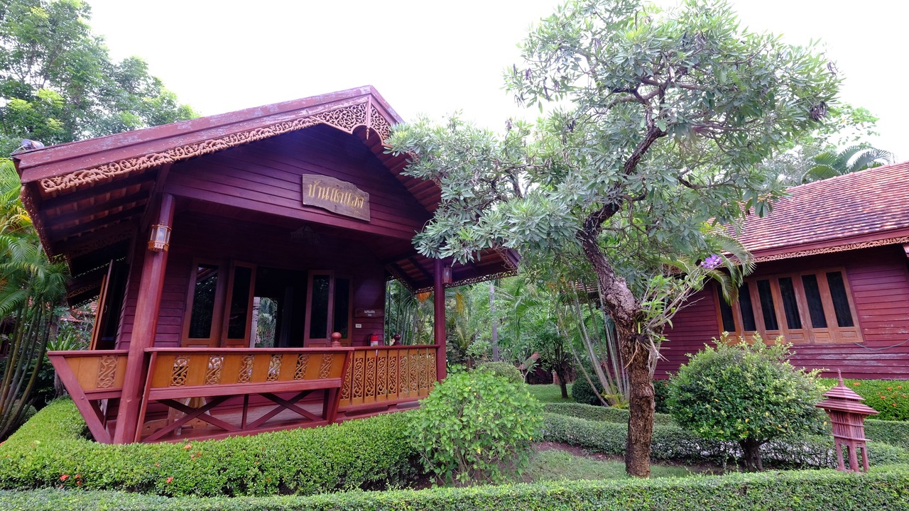 Photo of Outdoor in Sawang Daen Din