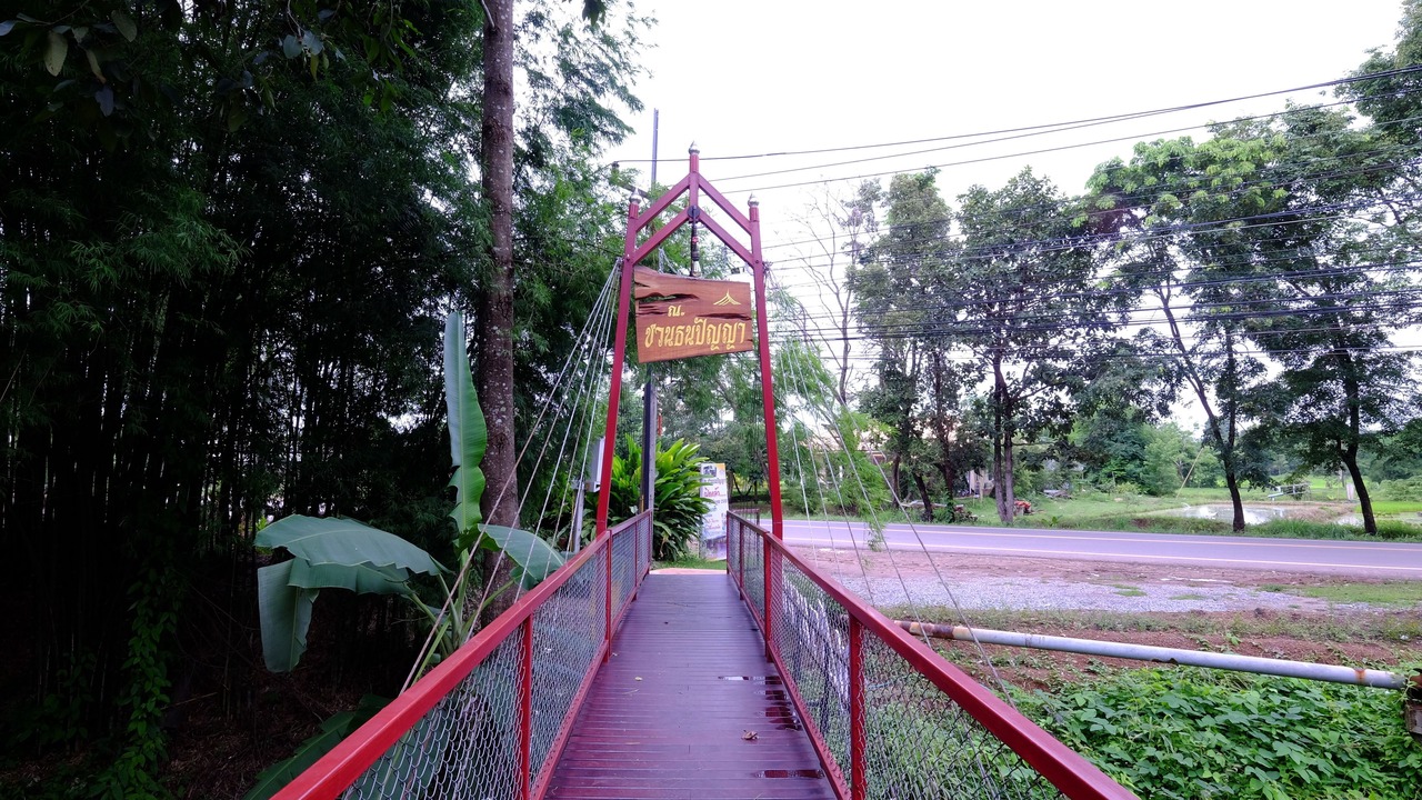 Photo of Outdoor in Sawang Daen Din