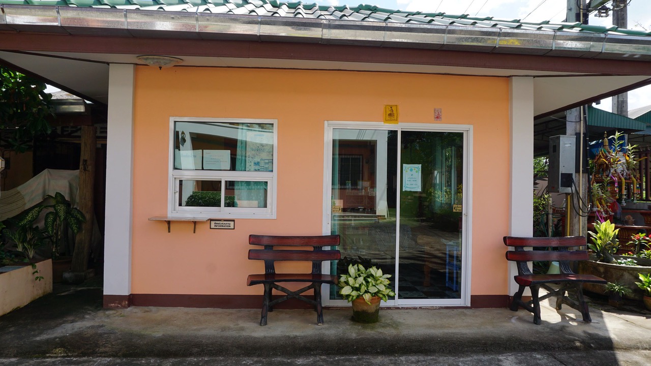 Photo of Outdoor in Fang
