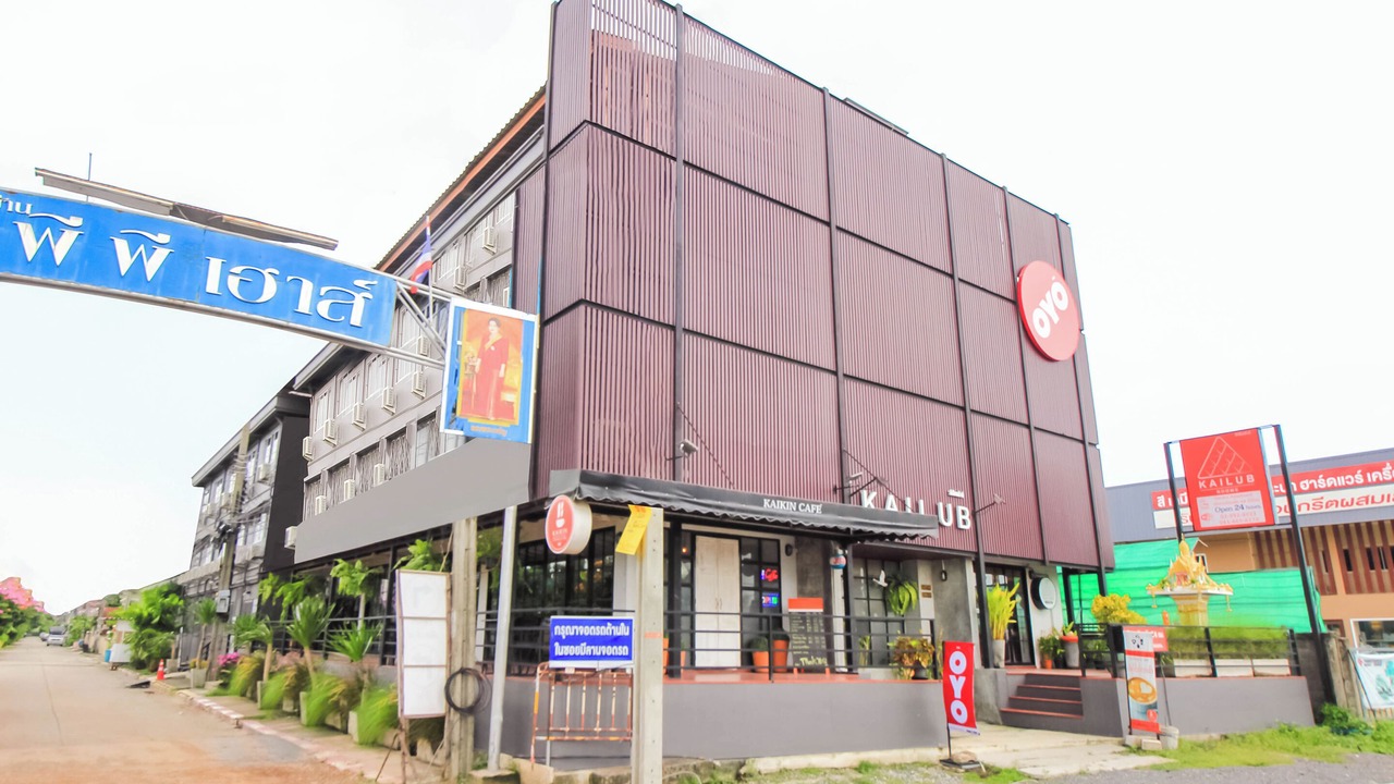 Photo of Outdoor in Saen Saep
