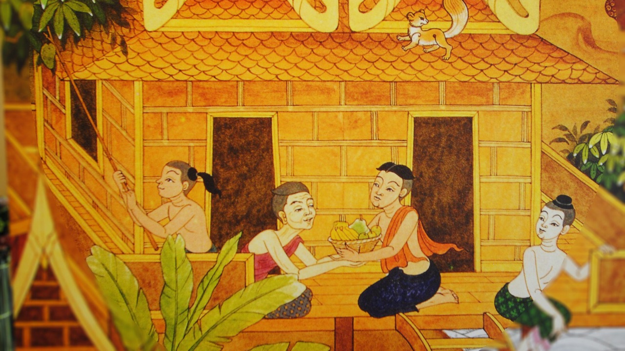 Photo of Others in Bang Lamphu Lang