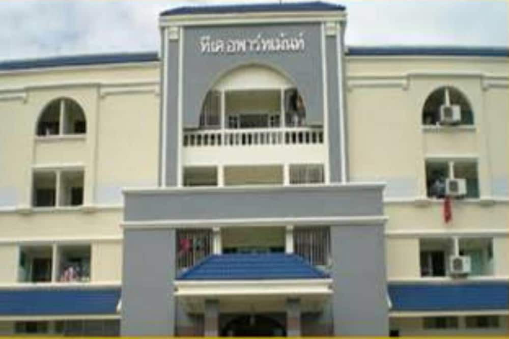 Photo of Outdoor in Hat Yai