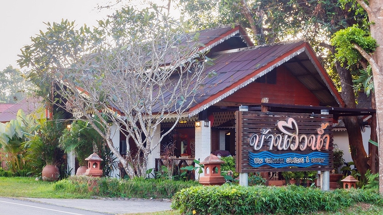 Photo of Outdoor in Mae Hong Son