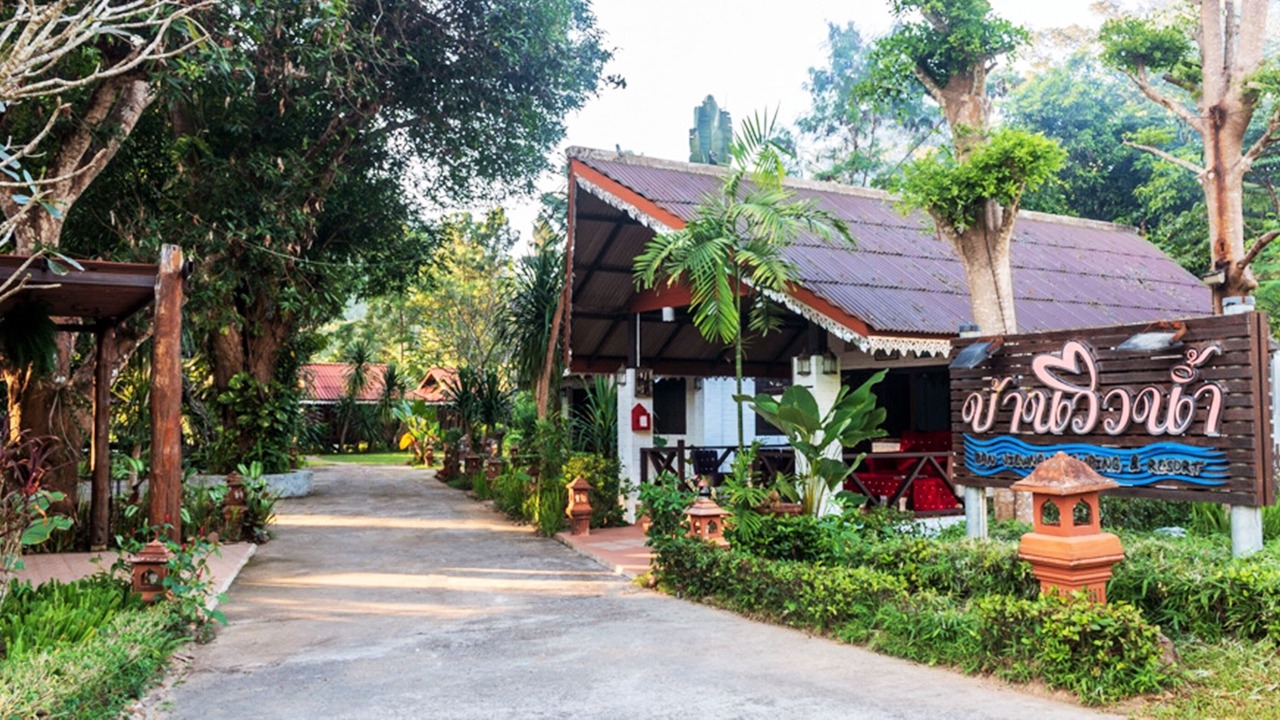 Photo of Outdoor in Mae Hong Son