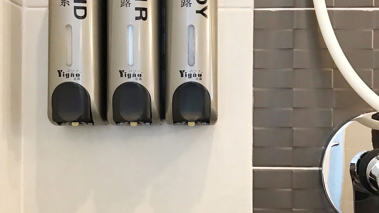 Photo of Bathroom in Wat Ket