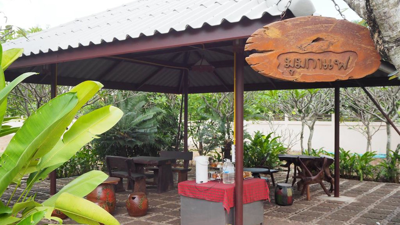 Photo of Patio Balcony in Tha Tum