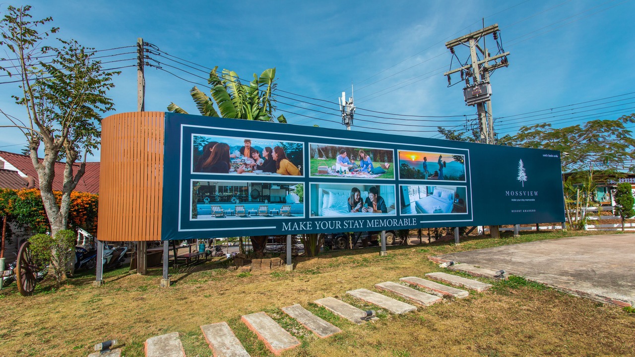 Photo of Outdoor in Khao Kho