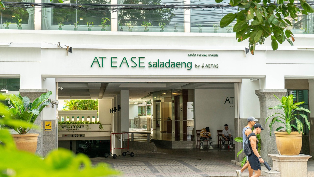 Photo of Outdoor in Embassy District