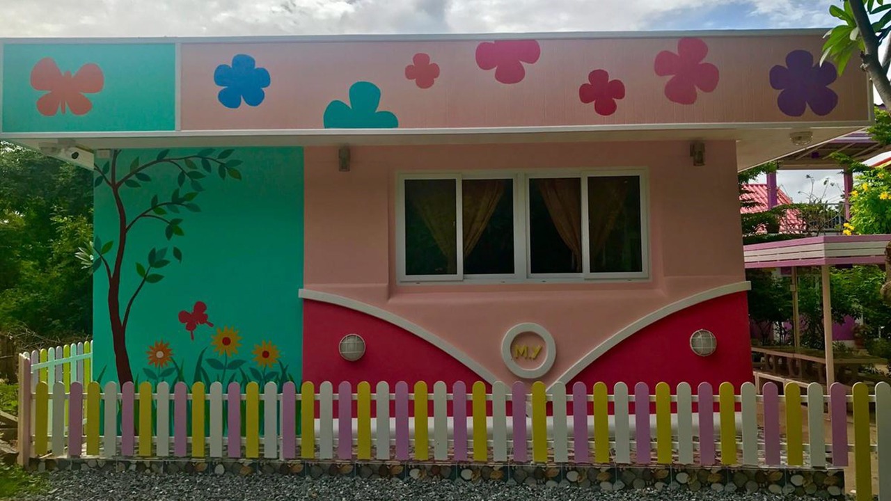 Photo of Outdoor in Tha Thaewawong