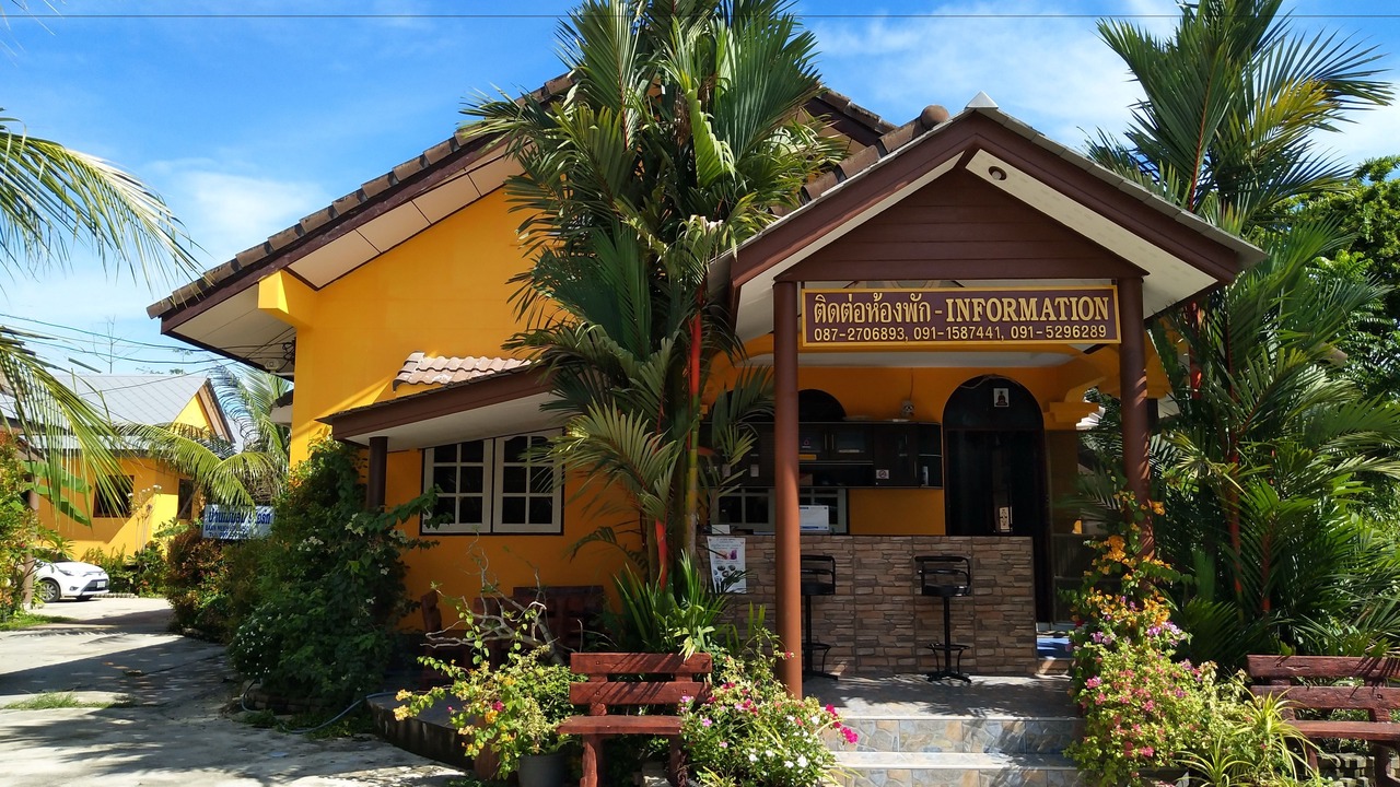 Photo of Outdoor in Thai Mueang