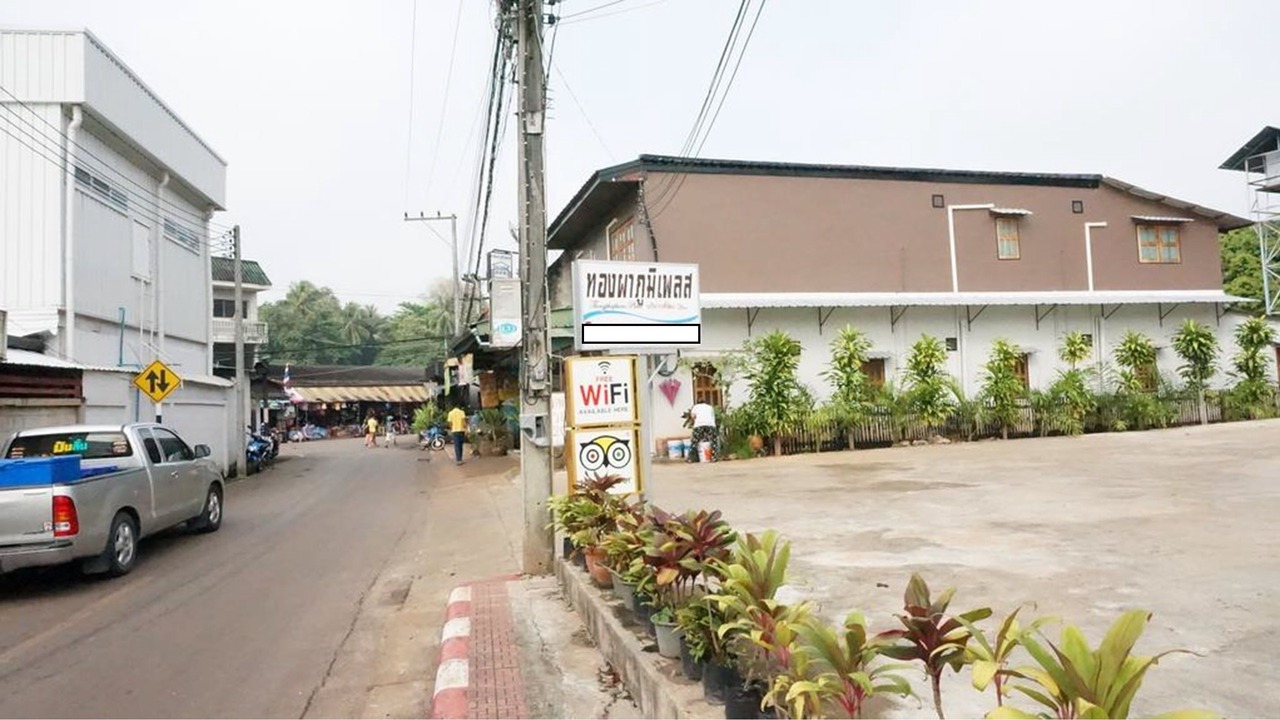 Photo of Outdoor in Thong Pha Phum