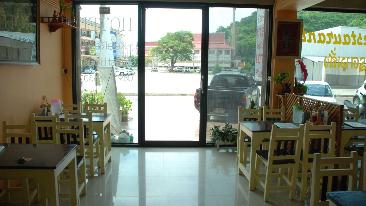 Photo of Others in Khlong Kra Saeng
