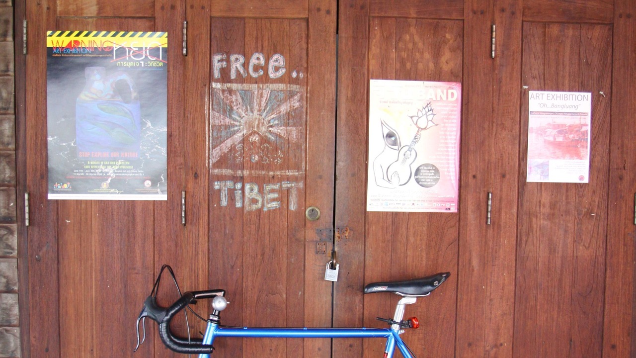 Photo of Outdoor in Wat Tha Phra