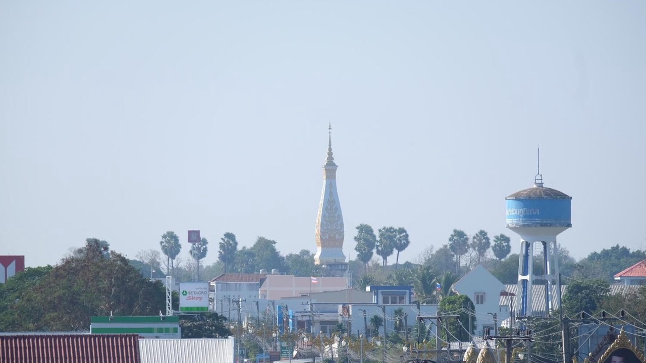 Photo of Others in That Phanom