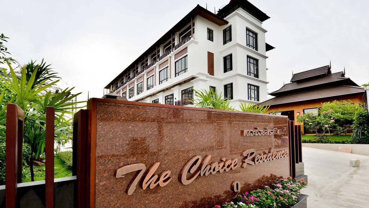 Photo of Outdoor in Chom Thong
