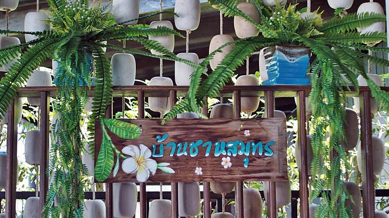 Photo of Bedroom in Klaeng