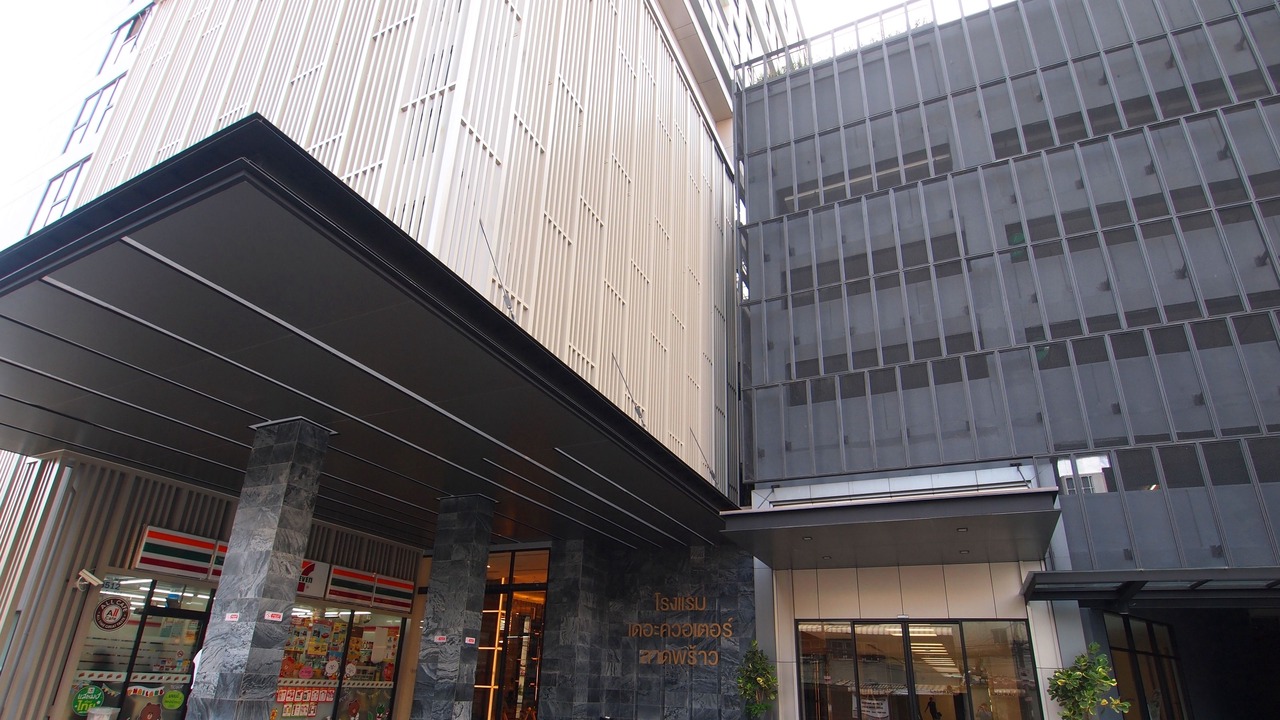 Photo of Outdoor in Phahonyothin