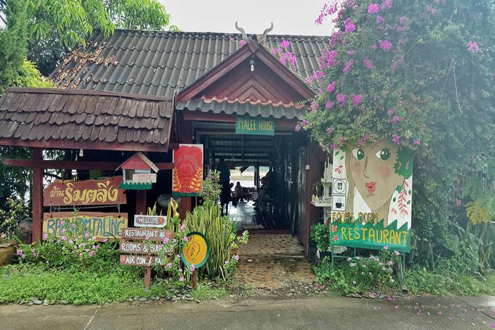Photo of Outdoor in Chiang Khong