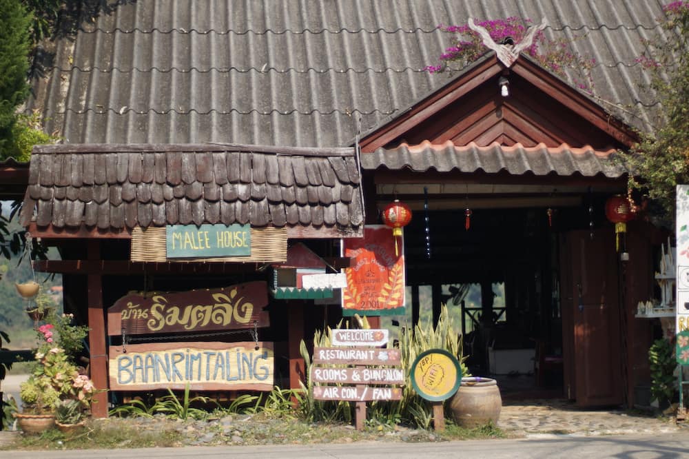 Photo of Outdoor in Chiang Khong