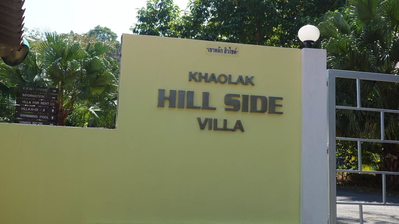 Photo of Outdoor in Khuekkhak