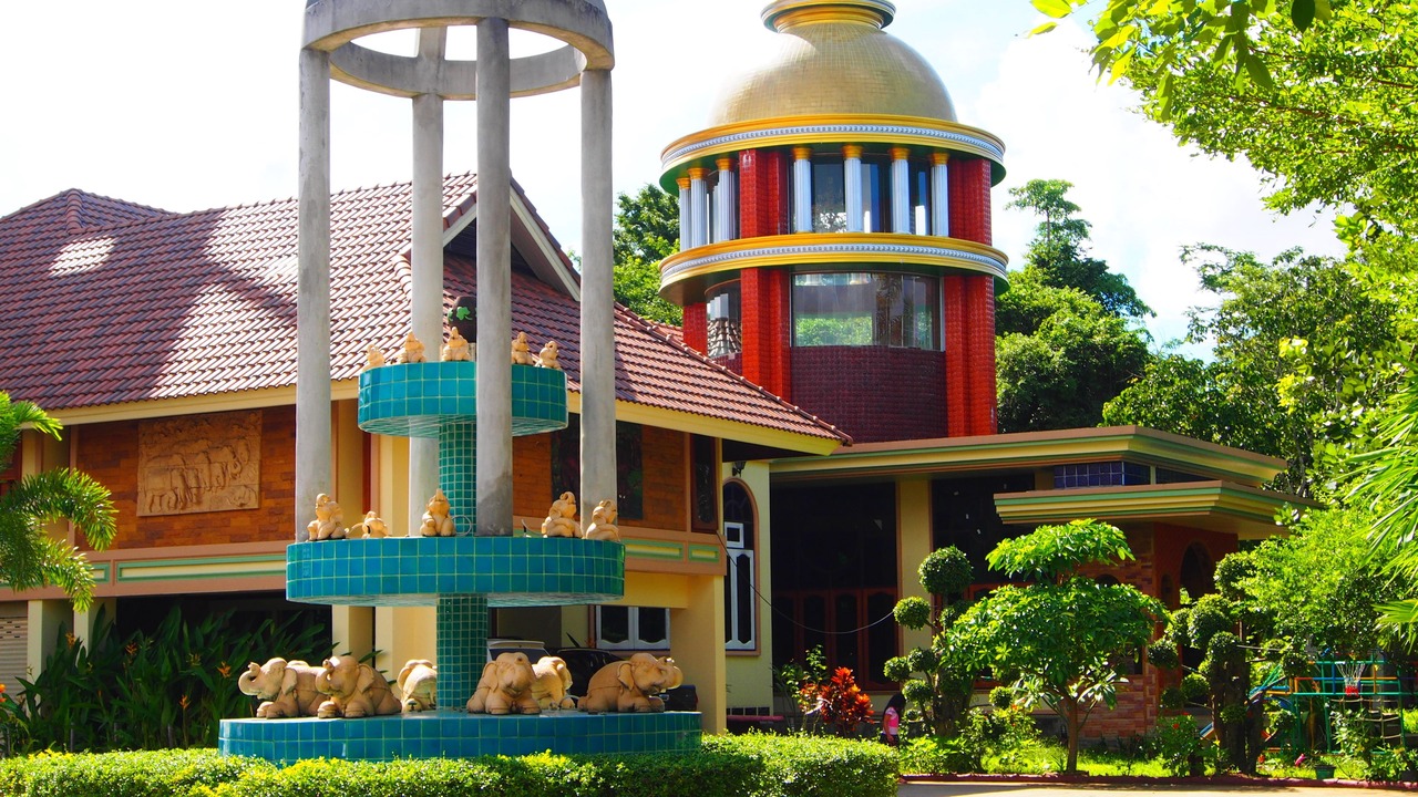 Photo of Outdoor in Chanthaburi