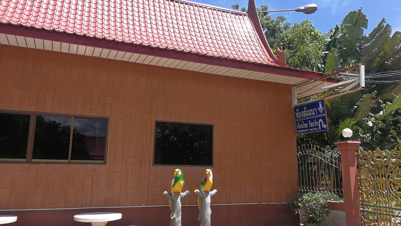 Photo of Outdoor in Damnoen Saduak