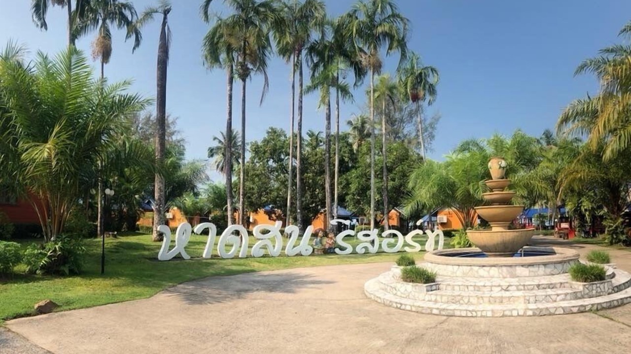 Photo of Outdoor in Khlong Yai