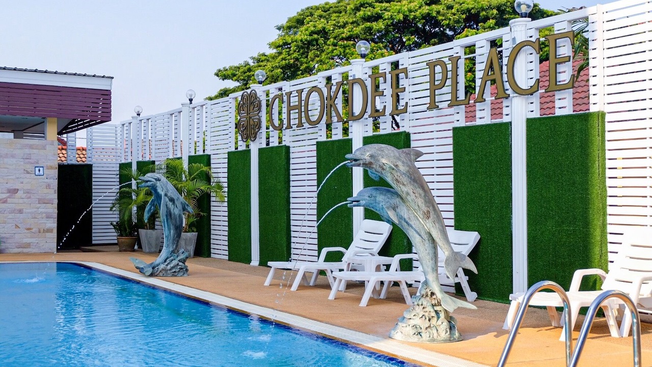 Photo of Outdoor in Sakon Nakhon