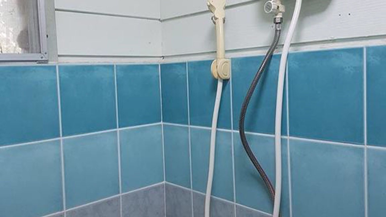 Photo of Bathroom in Sung Noen